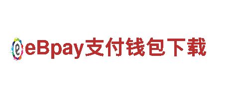 188金宝搏提款有问题吗电动车，高效环保的出行选择